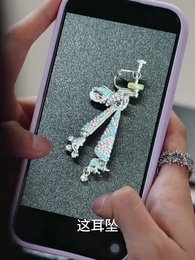 第6集 - 天降奶團小戲精,全家寵翻了!