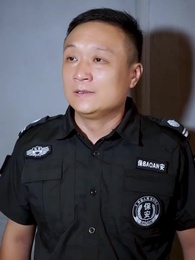 第17集 - 最佳女婿