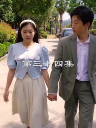 最弱醫武廢婿 - Episode 34