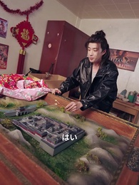 砂場の秘境 - Episode 33