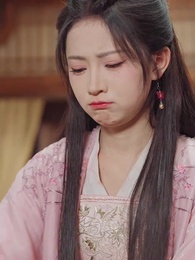 十年一夢，可見卿否 - Episode 14