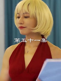 最弱醫武廢婿 - Episode 51