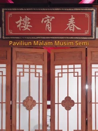 Episode 3 - Langkah Kecil di Negeri Asing