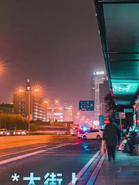 女神的超級司機 - Episode 59