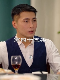 最弱醫武廢婿 - Episode 45