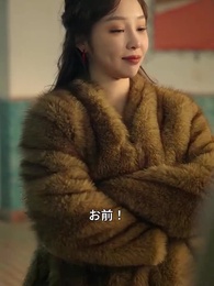 時空ショッピングで！強制結婚をぶっ飛ばせ！ - Episode 45