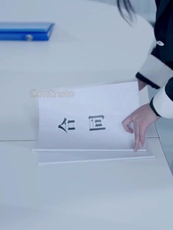 Escamas del Dragón - Episode 55