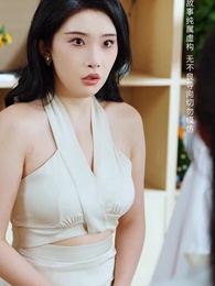 第5集 - 學海無涯當自律