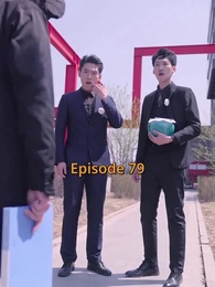 Episode 79 - The Dominion Heir