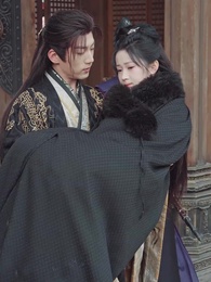 第18集 - 十年一夢,可見卿否