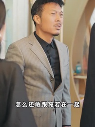 第61集 - 女神的超級司機