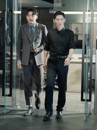 Episodio 88 - Matrimonio exprés, secretos de élite