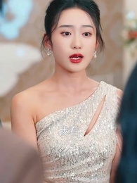 第52集 - 假面情人