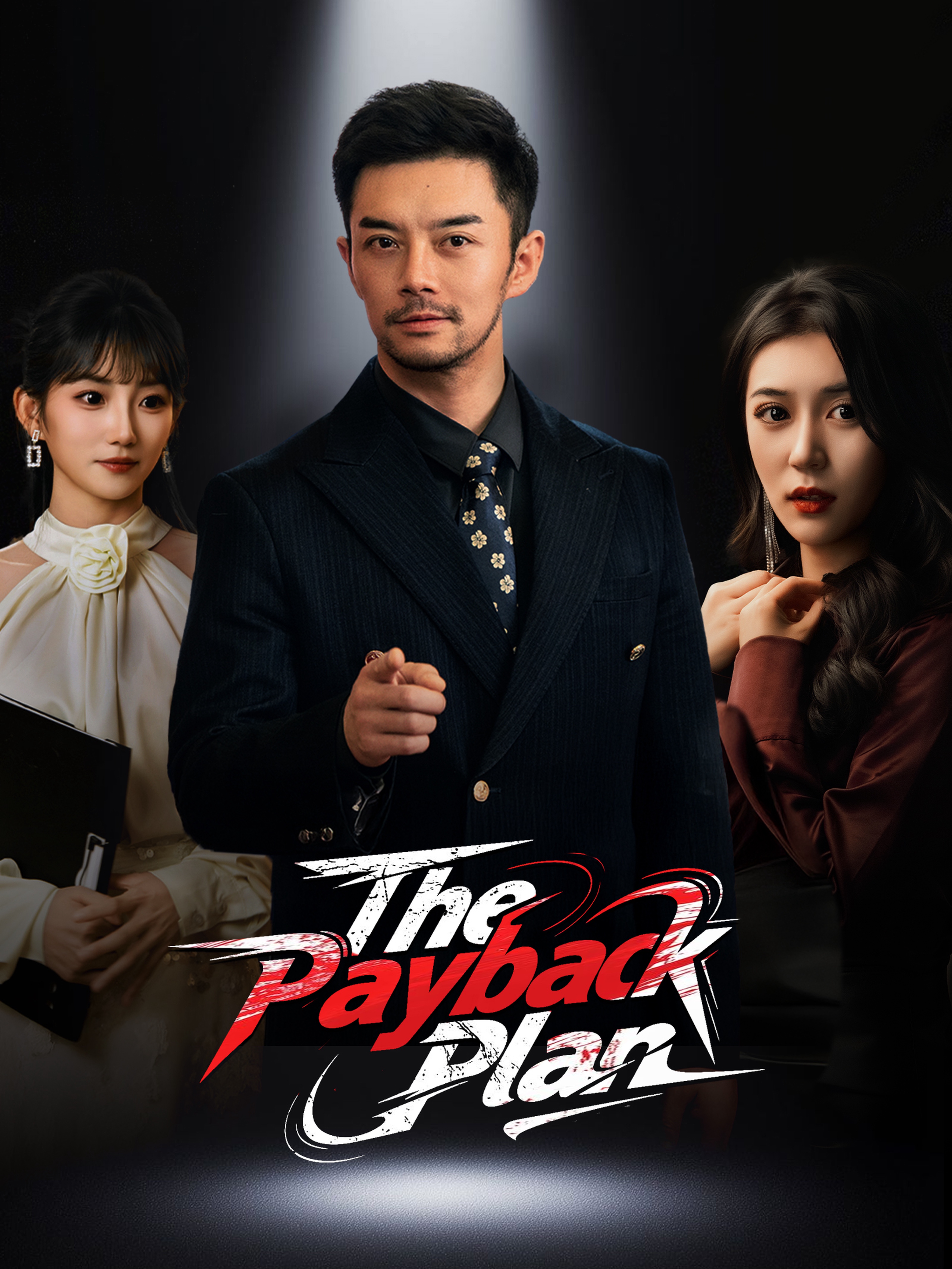 The Payback Plan