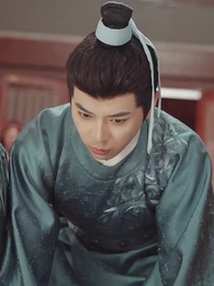 Épisode 23 - Grâce et Vengeance au Palais