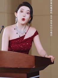 第32集 - 學海無涯當自律