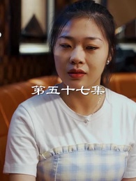 最弱醫武廢婿 - Episode 57