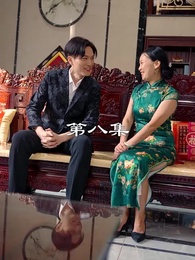 最弱醫武廢婿 - Episode 8