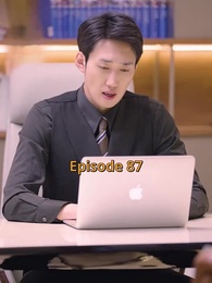 Episode 87 - The Dominion Heir