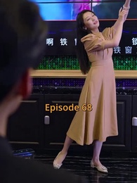 Episode 68 - The Dominion Heir