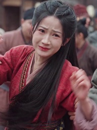 第46集 - 十年一夢,可見卿否