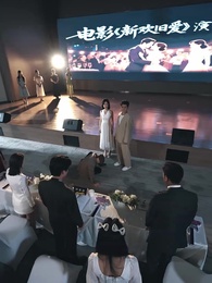 第32集 - 新歡辭舊愛