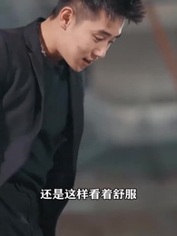 女神的超級司機 - Episode 94