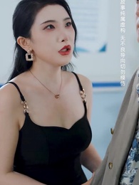 第21集 - 學海無涯當自律