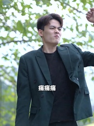 第69集 - 都市逍遙天醫