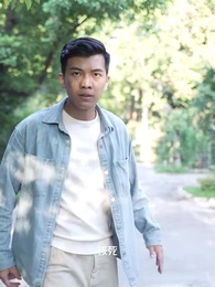 第76集 - 天下第一女婿