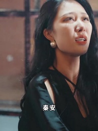第73集 - 女神的超級司機