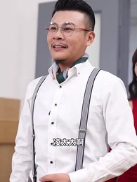 絕品贅婿 - Episode 56