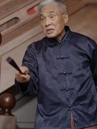 Ta Là Người Tu Tiên - Episode 35