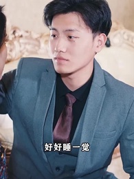 女神的超級司機 - Episode 34