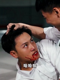 第80集 - 女神的超級司機