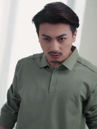 以父之名，利刃出鞘 - Episode 5