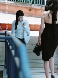 第2集 - 學海無涯當自律