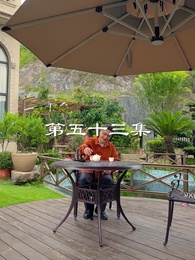 最弱醫武廢婿 - Episode 53