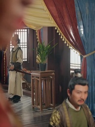 皇后低頭看看朕 - Episode 52