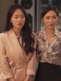 第90集 - 妖孽保安混花都