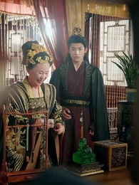 第8集 - 皇后低頭看看朕