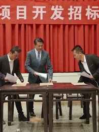 重生：風起1995 - Episode 74