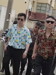 龍は会市に潜む - Episode 25