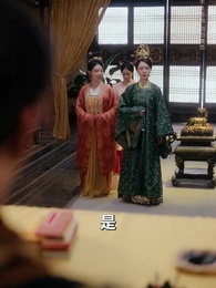 青鳥銜恨生 - Episode 13