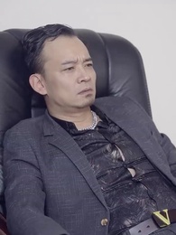 第9集 - 物價貶值後走向巔峰