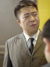 第18集 - 物價貶值後走向巔峰