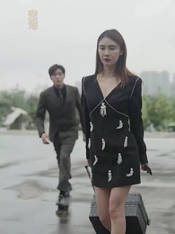 龍は会市に潜む - Episode 80