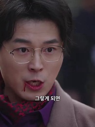 23화 - 용신의 행차