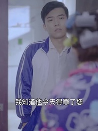 物價貶值後走向巔峰 - Episode 37