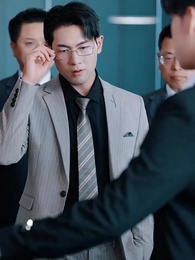 第45集 - 神級老媽:總裁小叔狠狠追